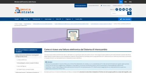 Guida alla fattura elettronica: come ricevere una fattura elettronica dal Sistema di Interscambio, inserendo il codice destinatario fattura.