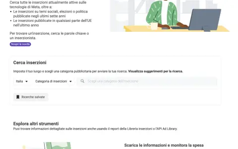 Interfaccia della Libreria inserzioni di Meta per cercare annunci pubblicitari.