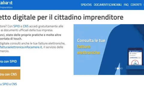 Il cassetto fiscale dell'imprenditore digitale offre accesso a visure, atti, bilanci e fatture elettroniche tramite SPID o CNS.
