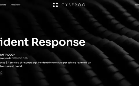 Servizio di Incident Response per proteggere la tua azienda da attacchi informatici. Chiama il numero verde 800 608 086.
