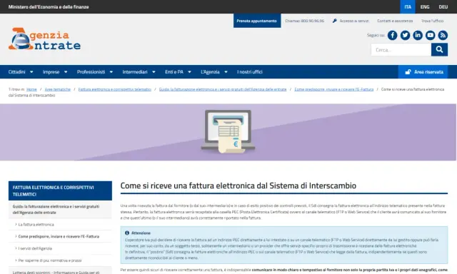 Guida alla fattura elettronica: come ricevere una fattura elettronica dal Sistema di Interscambio, inserendo il codice destinatario fattura.